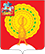 Администрация городского округа Серпухов